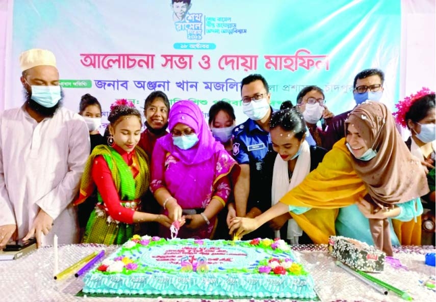 Deputy Commissioner of Chandpur district Anjana Khan Majlish along with SP Milon Mahmud cuts a birthday cake marking the 58th birth day of the Father of the Nation Bangabandhu Sheikh Mujibur Rahman's youngest son Sheikh Russel at a function at Chandpur S