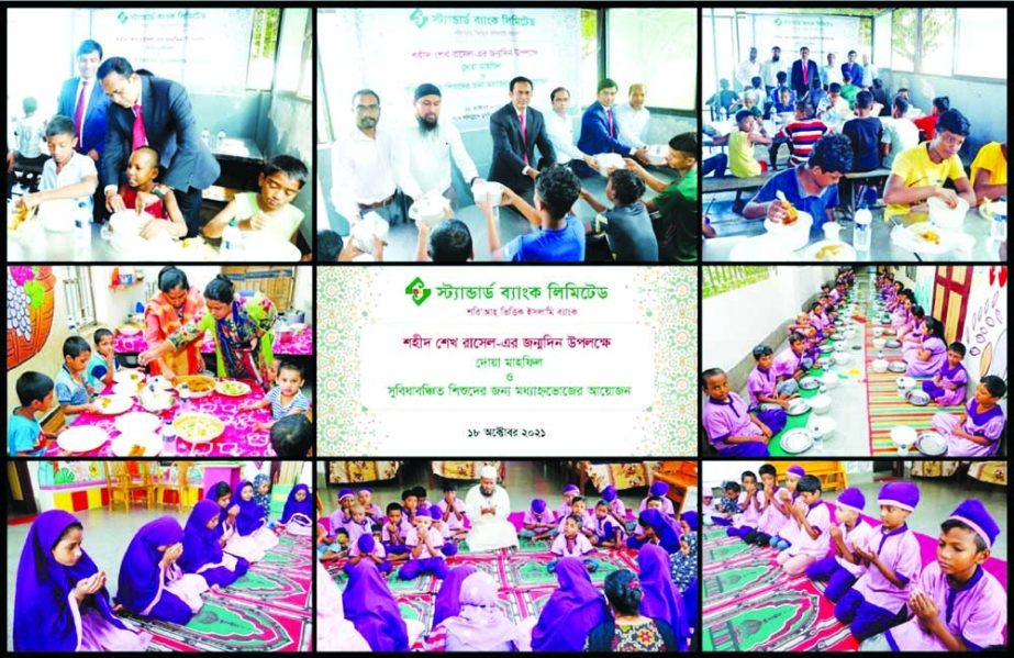 Standard Bank Limited hosts luncheon for under privileged children's and all the children living in Sir Salimullah Muslim Orphanage, Chhotomony Shishu Nibash Orphanage and Day Care & Baby Mess in the capital on Monday on the occasion of the 58th birthday