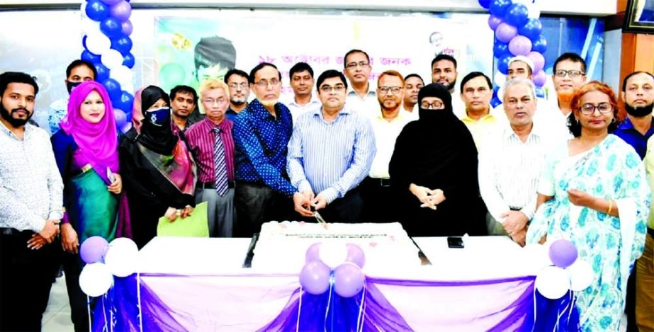 Investment Corporation of Bangladesh (ICB), celebrating the 58th birthday of Sheikh Russel by cutting a cake at the banks head office in the capital on Monday. Prof. Dr. Md. Kismatul Ahsan, Chairman of the Board of Directors, Md. Abul Hossain, Managing Di