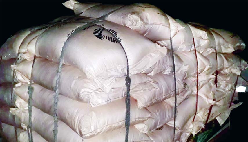 Fifty sacks of fertilizer sanctioned for farmer in subsidized rate were seized in Gournadi during sale in black-market.