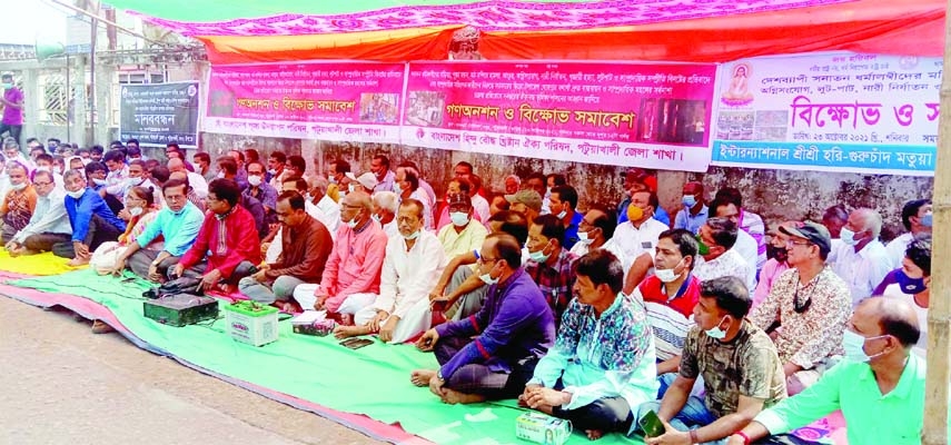 Hindu Bouddhya Christian Oikya Parishad observes token hunger strike protesting communal attack on Hindu temples and idols across the country.