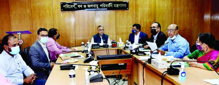 Environment, Forest and Climate Change Minister Shahab Uddin presides over the meeting of possibility report of Bangabandhu Safari Park in Moulvibazar at the seminar room of the ministry on Monday. NN photo