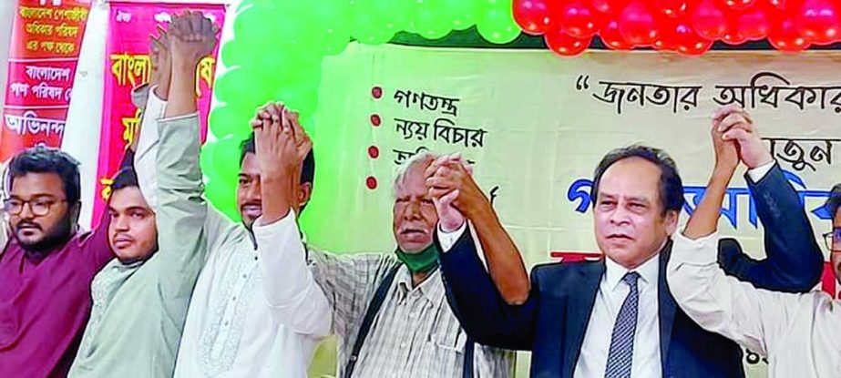 Nurul Haque Nur at a media event where he announced the launch of his new political party, Bangladesh Gono Odhikar Parishad, on Tuesday. NN photo