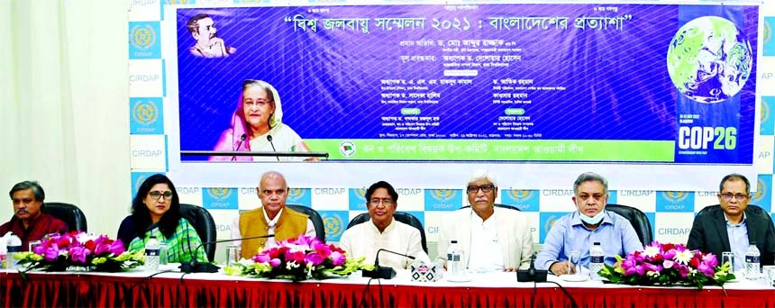 Agriculture Minister Dr. Abdur Razzaque speaks at a seminar on 'World Climate Conference 2021: Bangladesh's Expectation' in the city's CIRDAP auditorium on Friday.