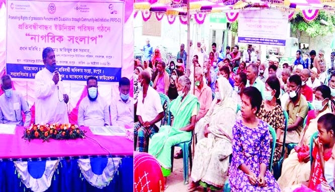 A view of the citizen's dialogue at Damodarpur union parishad in Badarganj upazila of the Rangpur district.