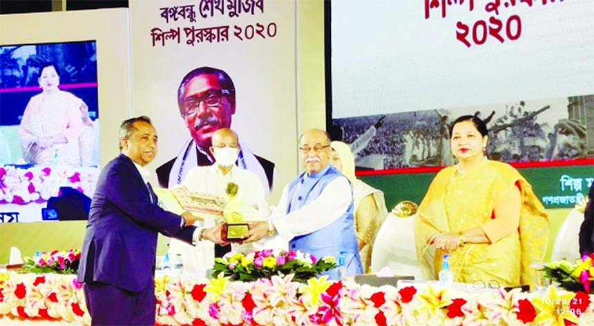 ASM Mohiuddin Monem, Chairman of ServicEngine Ltd. and Additional Managing Director of Abdul Monem Limited, won the "Bangabandhu Sheikh Mujib Industrial Award 2020" by securing 1st place in the Hi-Tech category.