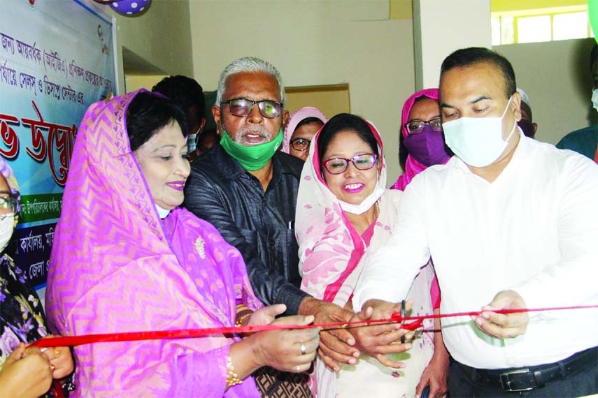 Inauguration of Sales and Display Center of the Department of Women's Affairs at Lalmonirhat