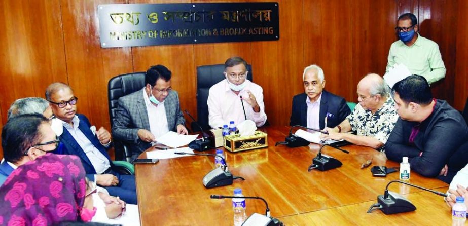 Information and Broadcasting Minister Dr Hasan Mahmud exchanges views with representatives of ATCO and cable operators at the Ministry conference room on Sunday. NN photo