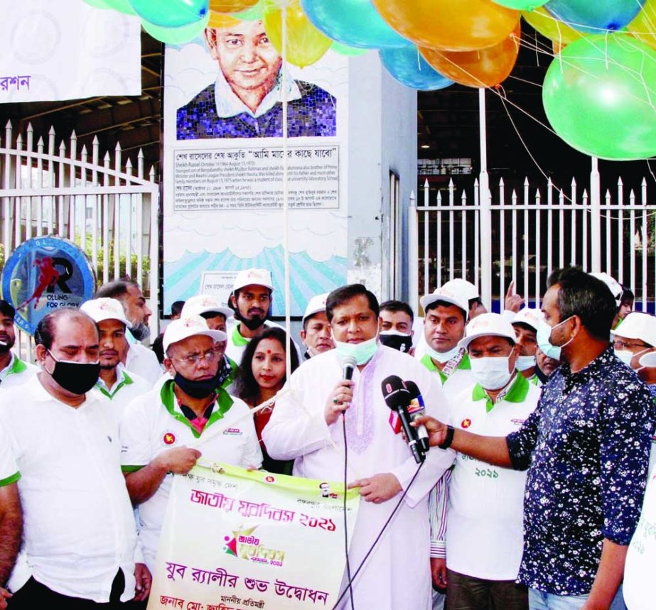 State Minister for Youth and Sports Zahid Ahsan Rasel speaks at the inauguration of youth rally at Sheikh Russel Roller Skating Complex in the city on Monday marking National Youth Day-2021. NN photo