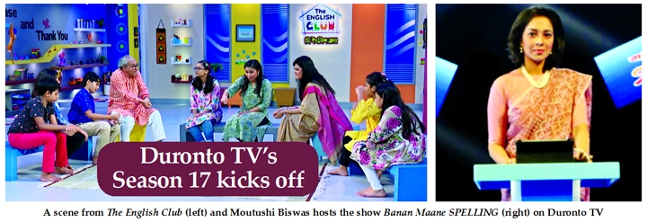 A scene from The English Club (left) and Moutushi Biswas hosts the show Banan Maane SPELLING (right) on Duronto TV