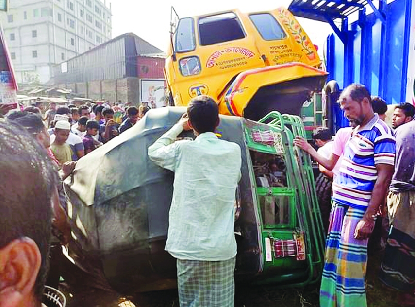 A truck ploughed through several autorickshaws at Mukterpur area under Sadar Upazila of Munshiganj district on Monday leaving a minor boy dead.