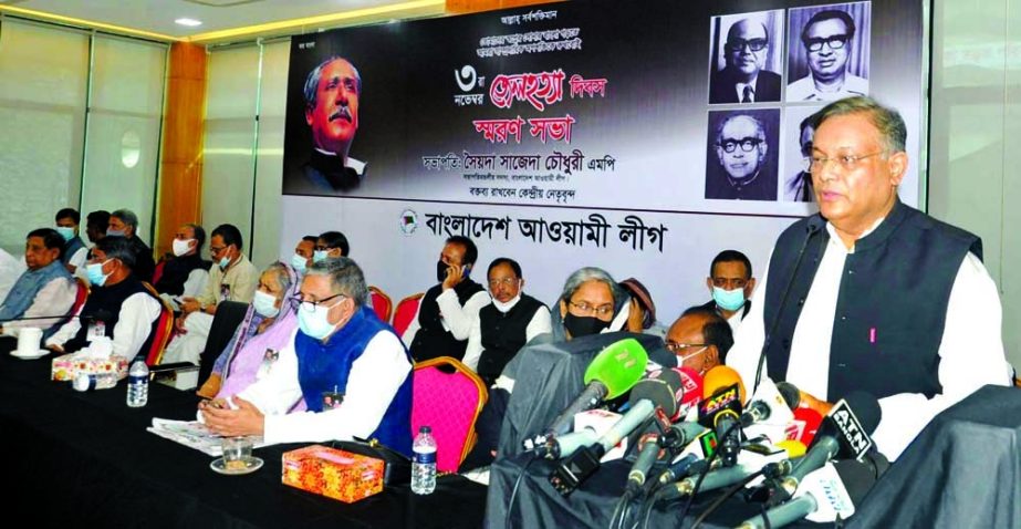 Information and Broadcasting Minister Dr Hasan Mahmud speaks at a memorial meeting on the occasion of Jail Killing Day organised by Bangladesh Awami League in the city's Bangabandhu Avenue on Wednesday. NN photo