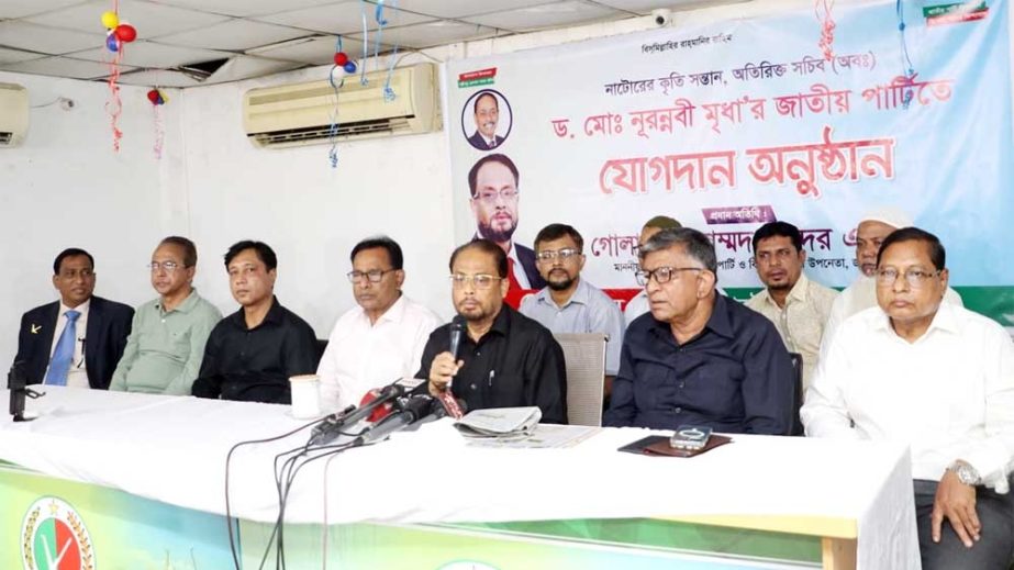 Jatiya Party Chairman GM Kader, MP speaks at the joining ceremony of former Additional Secretary Dr. Nurunnabi Mridha in the party at the party's Banani office in the city on Thursday. NN photo