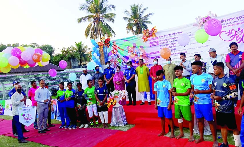 Kishoreganj, Police Super (SP) Mashrukur Rahman Khaled BPM (Bar) formally inaugurates national youth kabadi League at local Stadium on Friday afternoon while ADC (General) Nazmul Islam Sarker presided over.