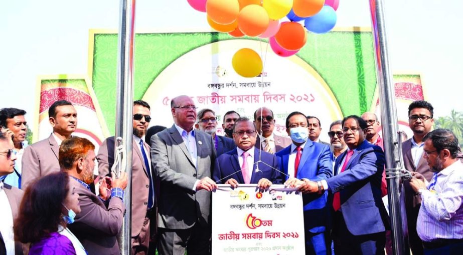 Local Government Minister Tajul Islam inaugurates 50th Jatiya Samobaya Dibash- 2021 at Bangabandhu International Conference Center in the city on Saturday. NN photo