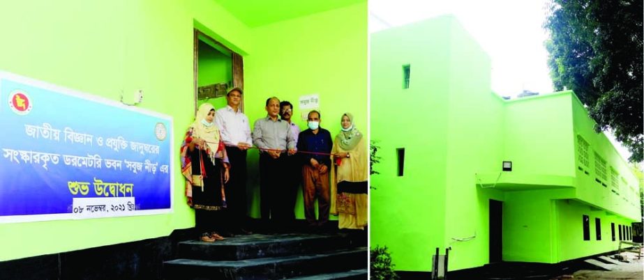 DG of the city's National Science and Technology Museum Munir Chowdhury inaugurates renovated dormitory building 'Sabuj Neer' of the museum on Monday. NN photo
