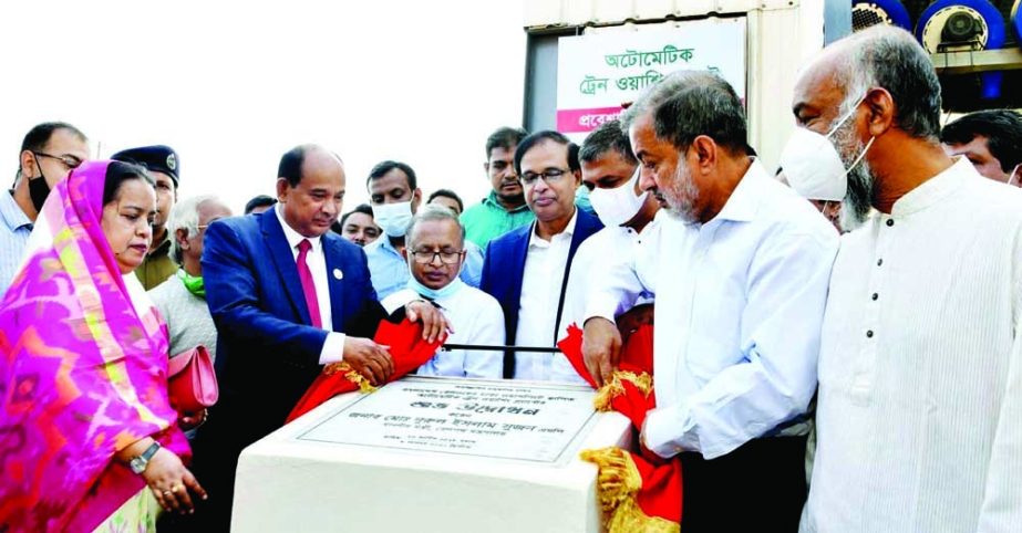 Railway Minister Nurul Islam Sujan inaugurates Automatic Train Washing Plant in the city's Kamalapur Railway Station on Monday. NN photo