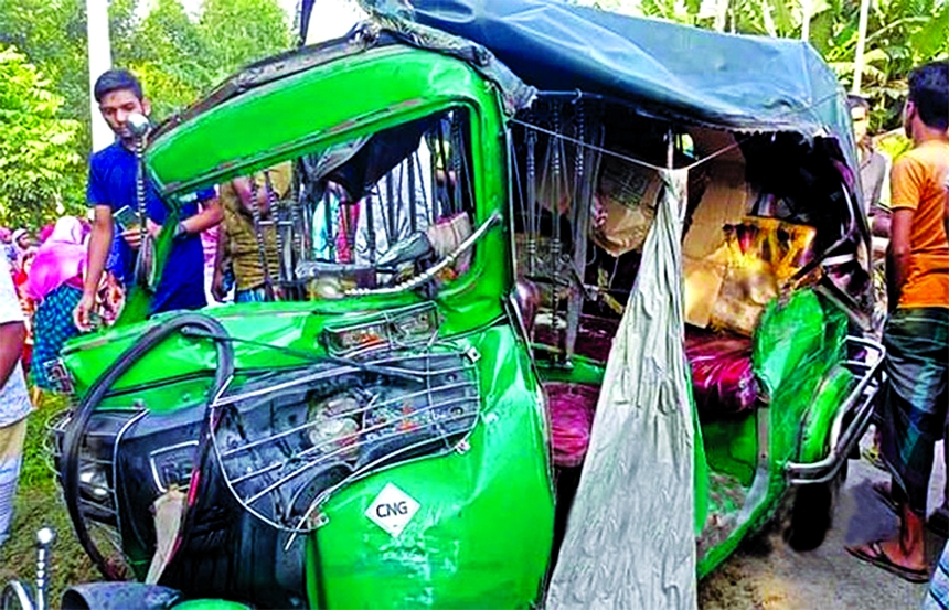 A CNG-run auto rickshaw gets shattered after collision with a truck at Trishal in Mymensingh on Wednesday leaving 5 people dead.