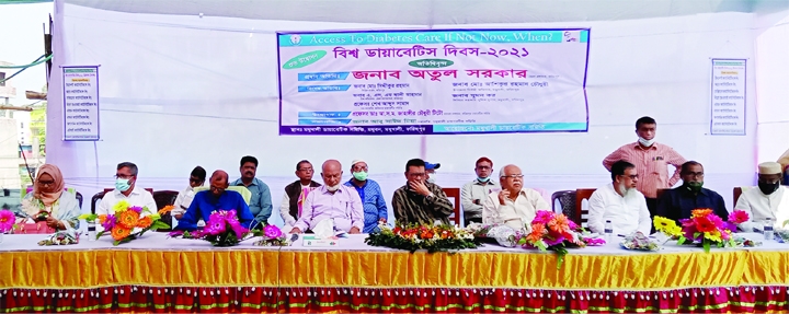 Modhukhali (Faridpur): Dr A S M Jahangir Chowdhury Titu, General Secretary, Faridpur Diabetic Samity inaugurates a four-daylong programme presided over by the samity President Abu Sayed Mia marking the World Diabetes Day at its Office on Thursday.