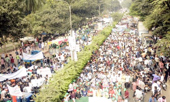 Awami Juba League brings out a rally in the city on Friday marking its 49th founding anniversary. The snap was taken from in front of Institution of Engineers Bangladesh.