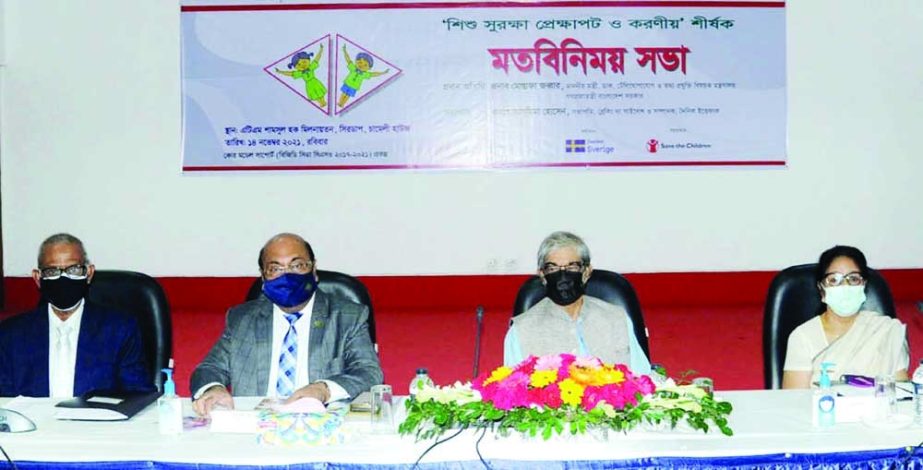 Post and Telecommunication Minister Mustafa Jabbar presents his views as the chief guest at a meeting titled 'Child Protection Context and Do's and Don'ts' at CIRDAP auditorium in the capital on Sunday. NN photo