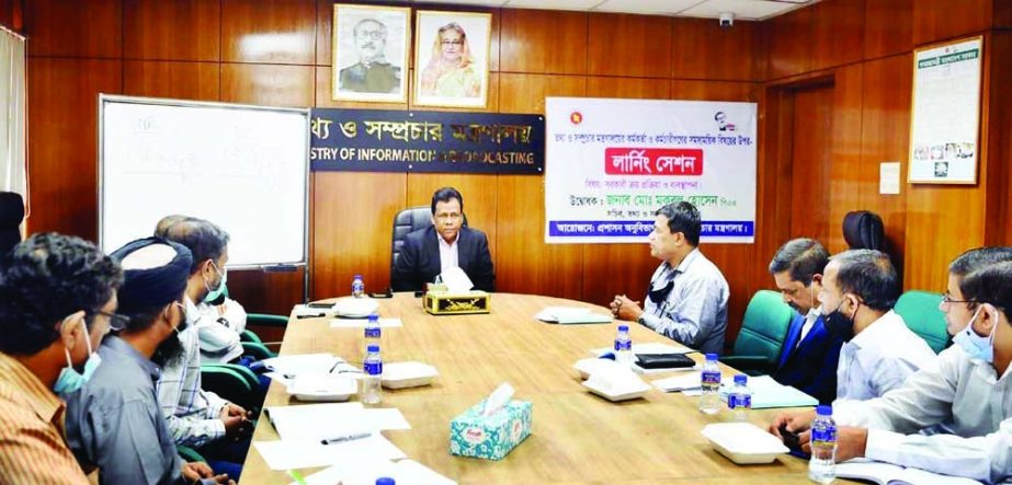 Secretary of Information and Broadcasting Ministry Md. Mokbul Hossain speaks while inaugurating learning session of officers -employees regarding to 'Government Purchasing Process and Management' at the Ministry conference room on Sunday. NN photo