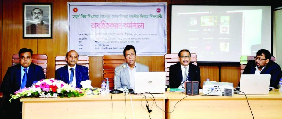 Information and Broadcasting Secretary Mokbul Hossain speaks at a sensitization workshop on 'Role to Face Challenges of the Fourth Industrial Revolution' at the conference room of PID in the city on Monday. NN photo