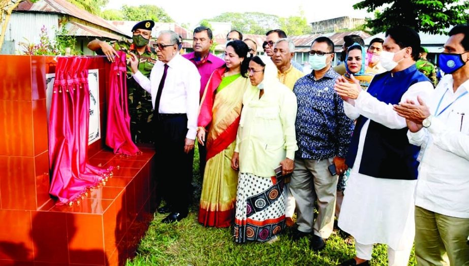 President Abdul Hamid inaugurates newly constructed academic building of Tamiza Khatun Government Girls' High School of Mithamoin upazila in Kishoreganj district on Tuesday. PID photo