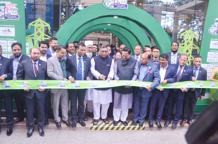 State Minister for Power, Minerals and Energy Resources Nasrul Hamid MP inaugurated Chattogram Fair of the Real Estate and Housing Association of Bangladesh (REHAB) on Thursday.