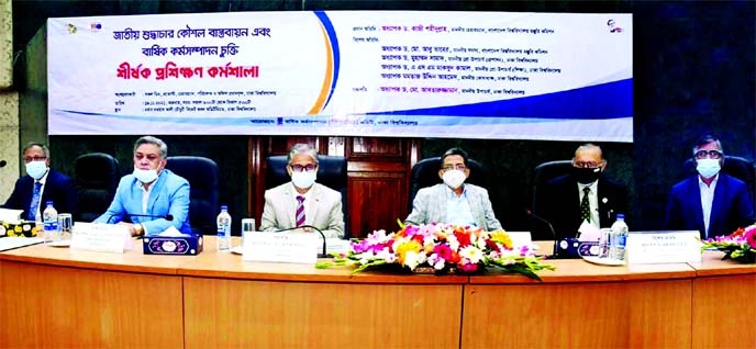 Vice-Chancellor of Dhaka University Prof. Dr. Akhtaruzzaman , among others, at a workshop on 'Implementation of National Integrity Strategy and Annual Performance Agreement' at Senate Bhaban of the university on Friday.
