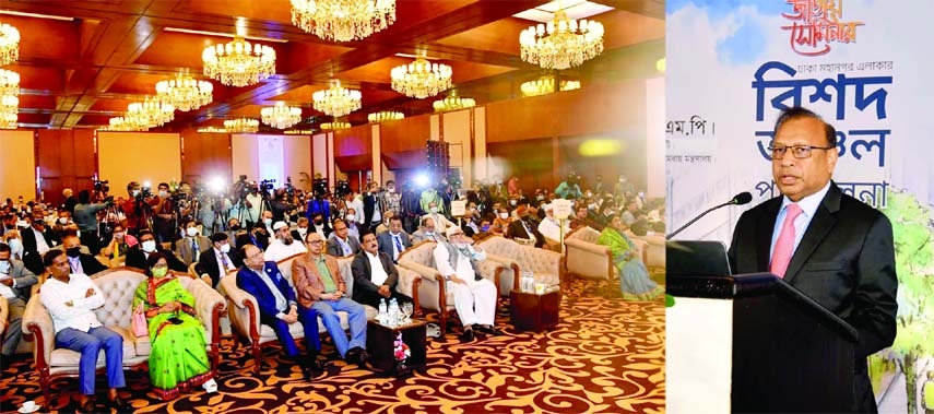 Local Government Minister Tajul Islam speaks at a seminar at Sonargaon Hotel in the city on Saturday aiming to finalise Detailed Area Plan.