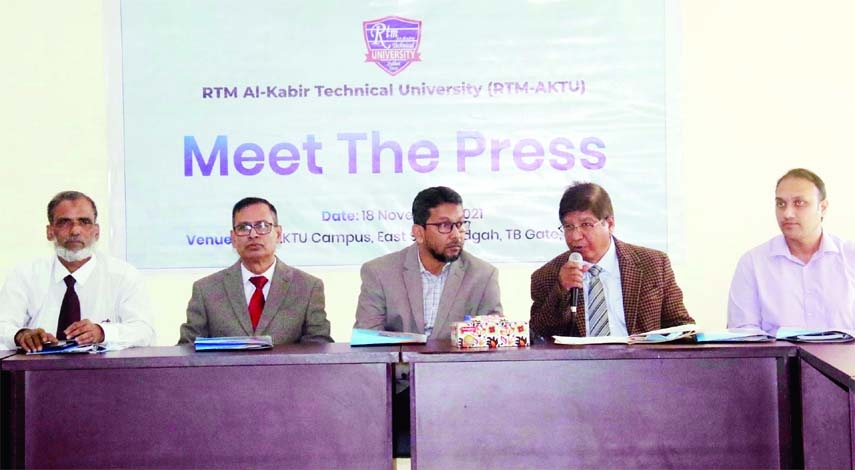 SYLHET: Syed Jaglul Pasha, Register, RTM Al- Kabir Technical University (RTMAKTU) in Sylhet organised a press conference recently in connection with the upcoming three daylong Admission Fair.