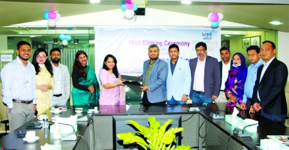 BKMEA Vice- Chairman Fazle Shamim Ehsan and Swisscontact's Project leader Syeda Ishrat Fatema signed the MoU over providing training to the female workers of BKMEA in the capital on Sunday.