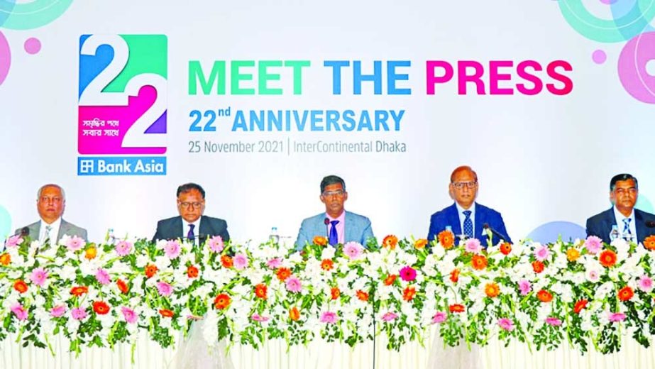Md Arfan Ali, Managing Director of Bank Asia, speaking at a press conference to mark its 22nd anniversary at Hotel InterContinental in Dhaka on Thursday.