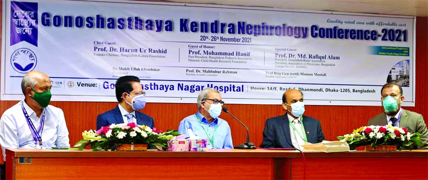 Chairman of Kidney Hospital and Kidney Foundation Prof Dr. Harun-ur-Rashid, among others, at the International Nephrology conference in the auditorium of Ganoswasthya Kendra in the city on Friday.