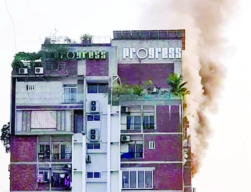 Black fumes bellowing out of a multi-storied building as a fire broke out at Gulshan-1 in the capital on Monday.