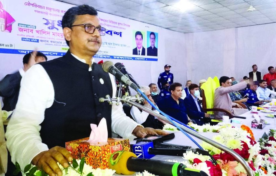 BHOLA: State Minister for Shipping Khalid Mahmud Chowdhury MP addressed at the foundation stone laying programme of Batua Shipping Bandar in Char -Fasson on Tuesday. NN photo