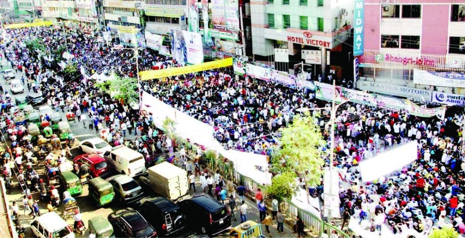 Bangladesh Nationalist Party (BNP) stages a demonstration at Naya Paltan area in the capital on Tuesday demanding their Chairperson Begum Khaleda Zia’s treatment abroad. NN photo