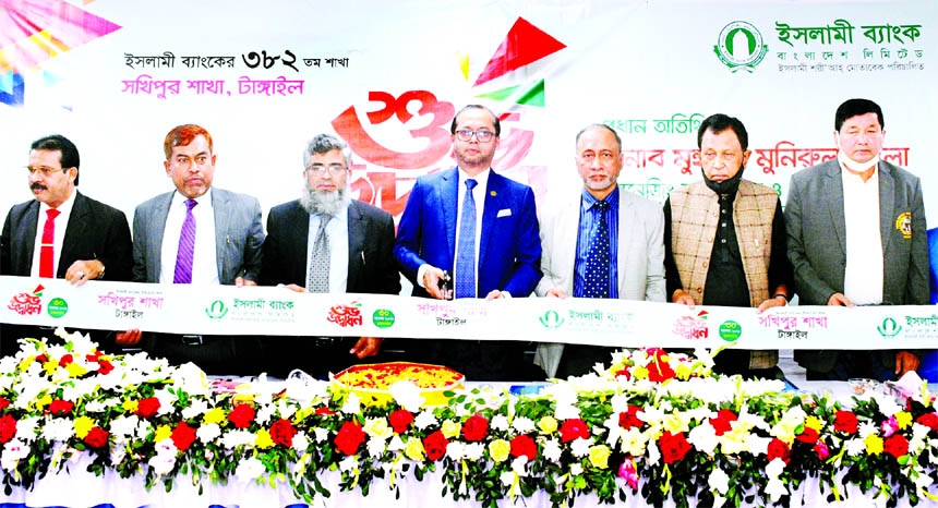 Mohammed Monirul Moula, Managing Director and CEO of Islami Bank Bangladesh Limited (IBBL), inaugurates its 382nd branch at Sakhipur in Tangail on Tuesday. JQM Habibullah, DMD of the bank and local elites were present.