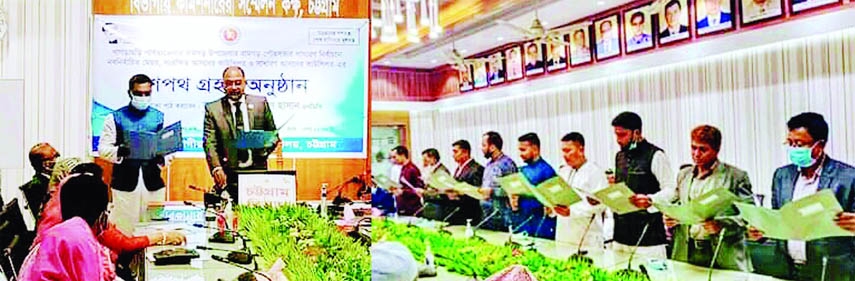 RAMGARH (Khagrachhari): Md. Kamrul Hasan NDC, Divisional Commissioner, Chittagong administer the newly elected mayor and councilors of Ramgarh Municipality at Chittagong Divisional Commissioner's Conference Room on Wednesday.