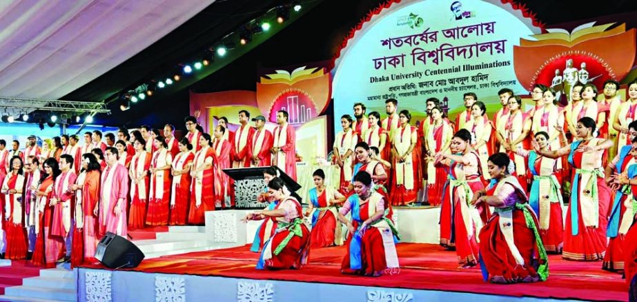 The students of Dhaka University performed a colourful cultural show marking the start of centenary celebrations of the institution on Wednesday. NN photo