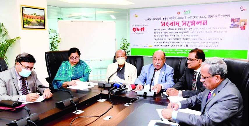 Industries Minister Nurul Mazid Mahmud Humayun speaks at a prèss conference on the occasion of inaugurating National SME Goods Fair-2021 at the conference room of Parjatan Bhaban in the city on Thursday.