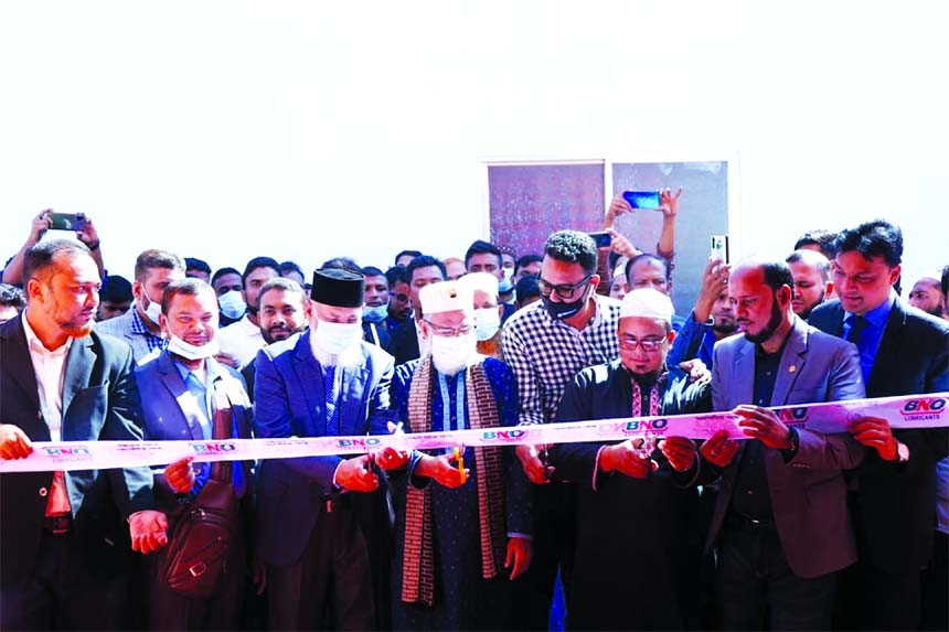 Mohammad Yusuf, Managing Director of BNO Lubricants Limited, inaugurating its depot at Chandmari in Barisal recently. Other officials of the company and local elites were present.