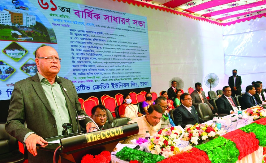 State Minister for Rural Development and Cooperatives Swapon Bhattachariya speaks at the annual general meeting of the Christian Co-operative Credit Union Limited in the city's Tejkunipara on Friday.