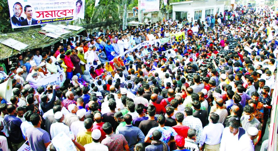 Jatiayatabadi Krishok Dal sits-in demonstration in front of the Jatiya Press Club on Friday demanding their Chairperson Begum Khaleda Zia's treatment abroad.