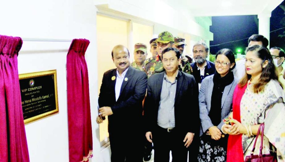 Senior Secretary of Defence Ministry Dr. Abu Hena Mostafa Kamal, ndc inaugurates BNCC Academy at Bipile, Savar recently marking Mujib Year. ISPR photo