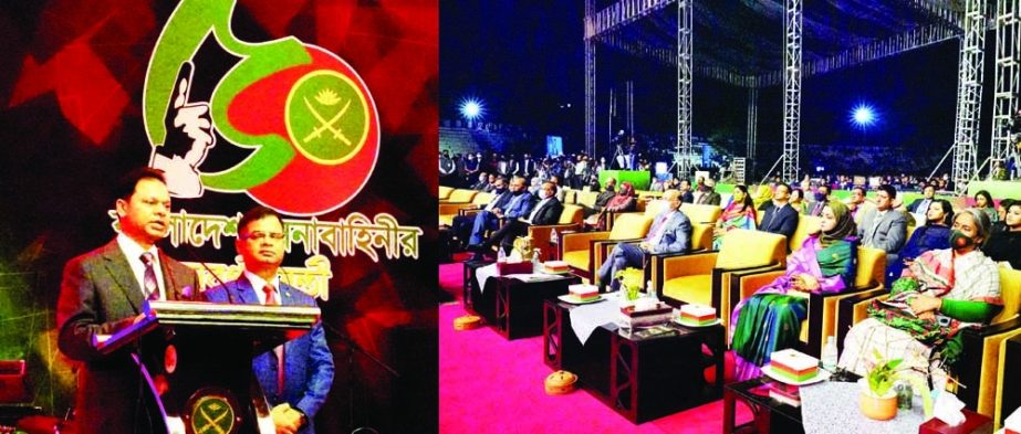 Chief of Army Staff General SM Shafiuddin Ahmed speaks at a ceremony organised on the occasion of the 50th founding anniversary of Bangladesh Army. ISPR photo