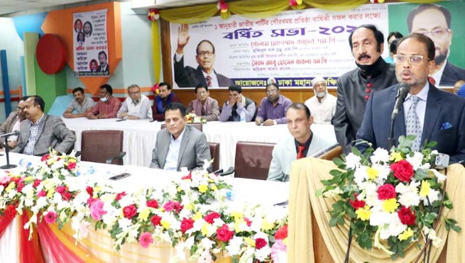 Jatiya Party Chairman GM Kader, MP speaks at the extended meeting of the party's Dhaka Mahanagar Dakshin unit at the Institute of Diploma Engineers, Bangladesh in the city's Kakrail on Saturday. NN photo