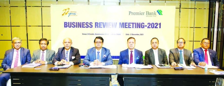 M Reazul Karim, Managing Director and CEO of Premier Bank Limited, presiding over its 'Business Review Meeting-2021' held at a hotel in the capital on Saturday. Muhammed Ali, Advisor and other senior executives of the bank were present.