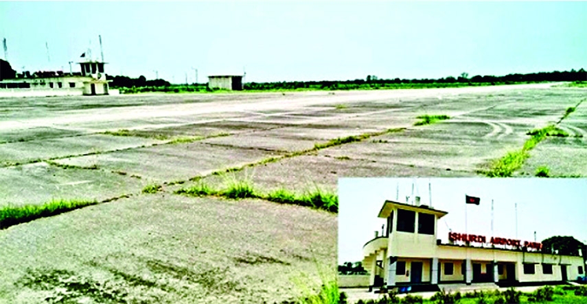 ISHWARDI (Pabna): A view of Ishwardi Air Port in Pabna which will be renovated and reopened soon.